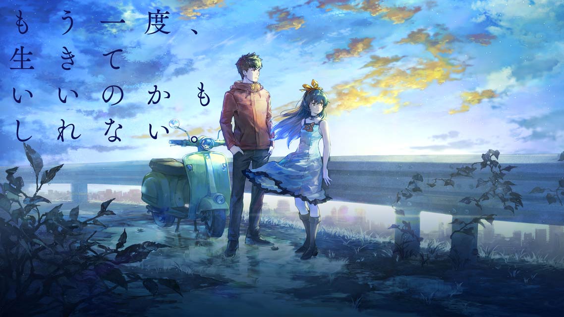 AFTERLOST - 消滅都市のスクリーンショット_1