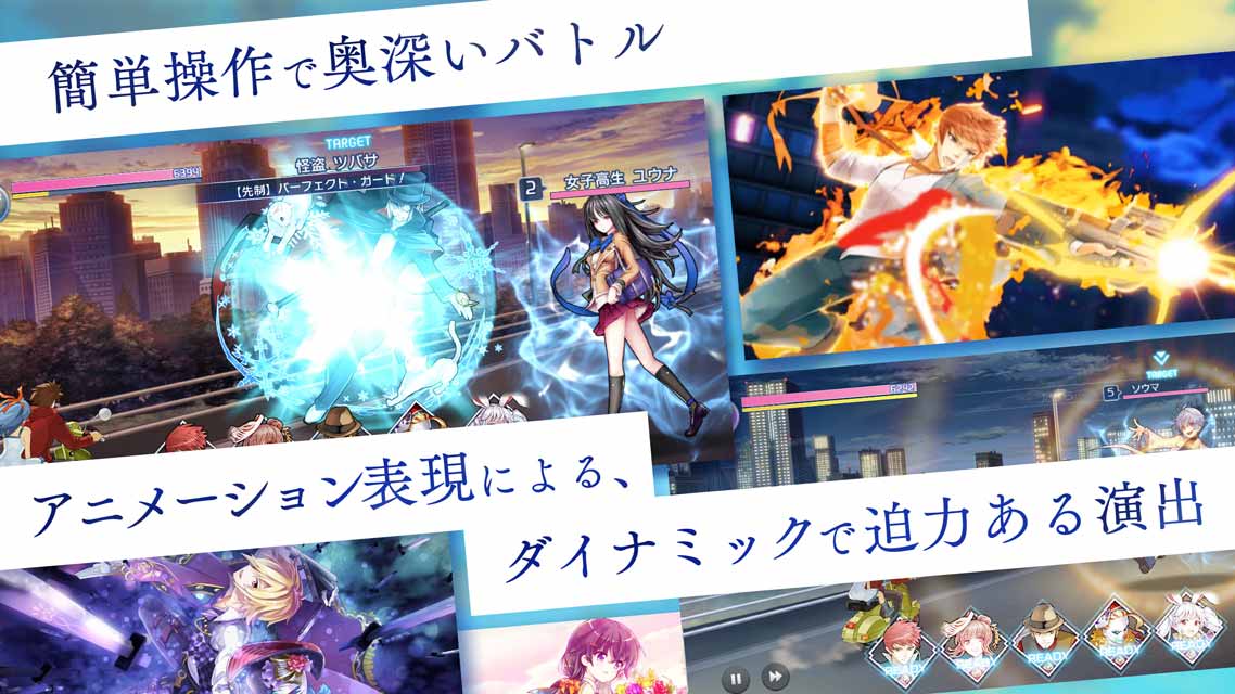 AFTERLOST - 消滅都市のスクリーンショット_4