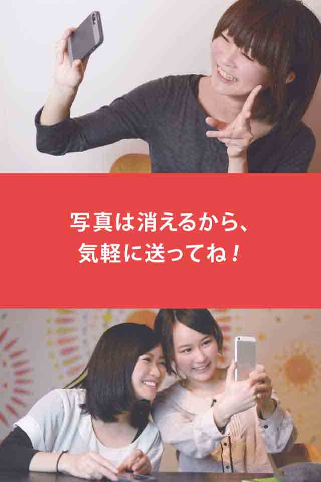 muukのスクリーンショット_5