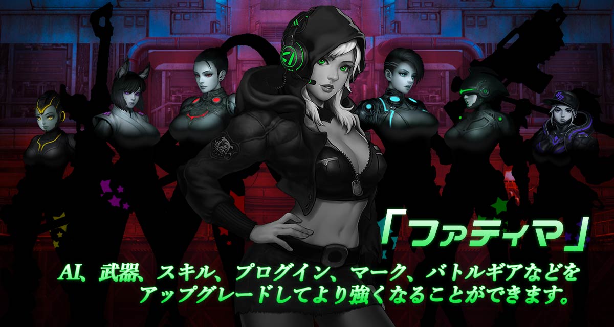 ダークソード2のスクリーンショット_3