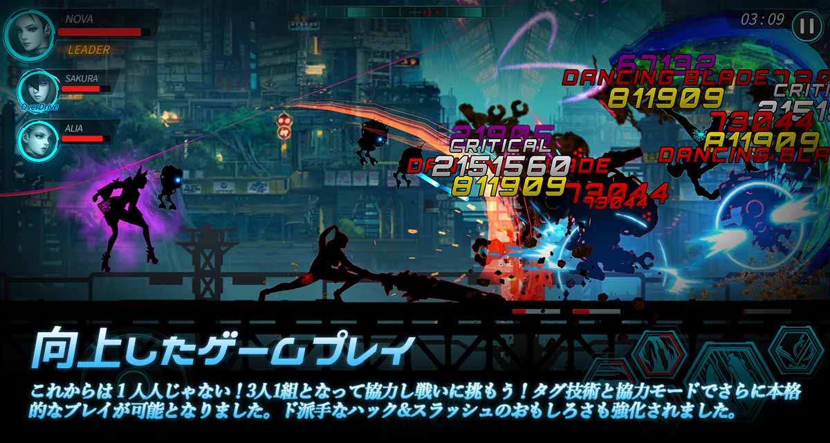 ダークソード2のスクリーンショット_4