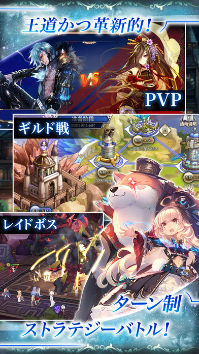 神無月のスクリーンショット_3