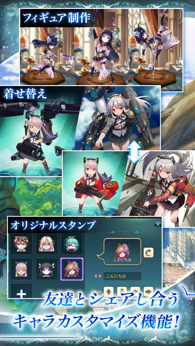 神無月のスクリーンショット_4