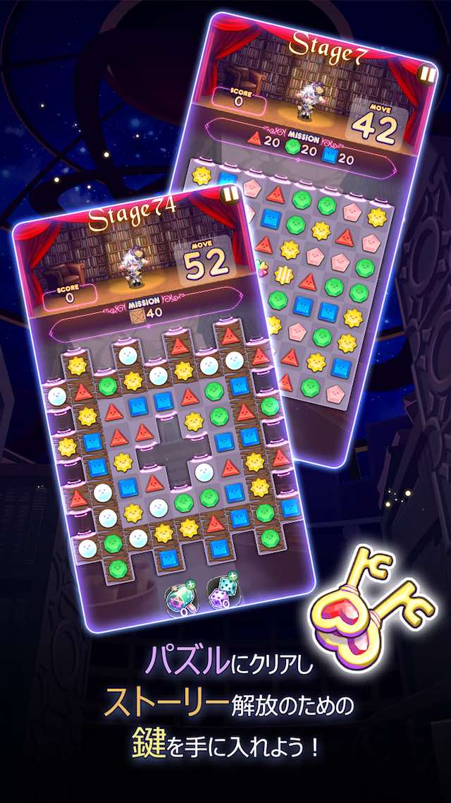 PETITO ペティト〜ビスクドール物語〜のスクリーンショット_4