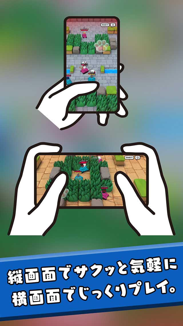 ねこ戦車のスクリーンショット_3