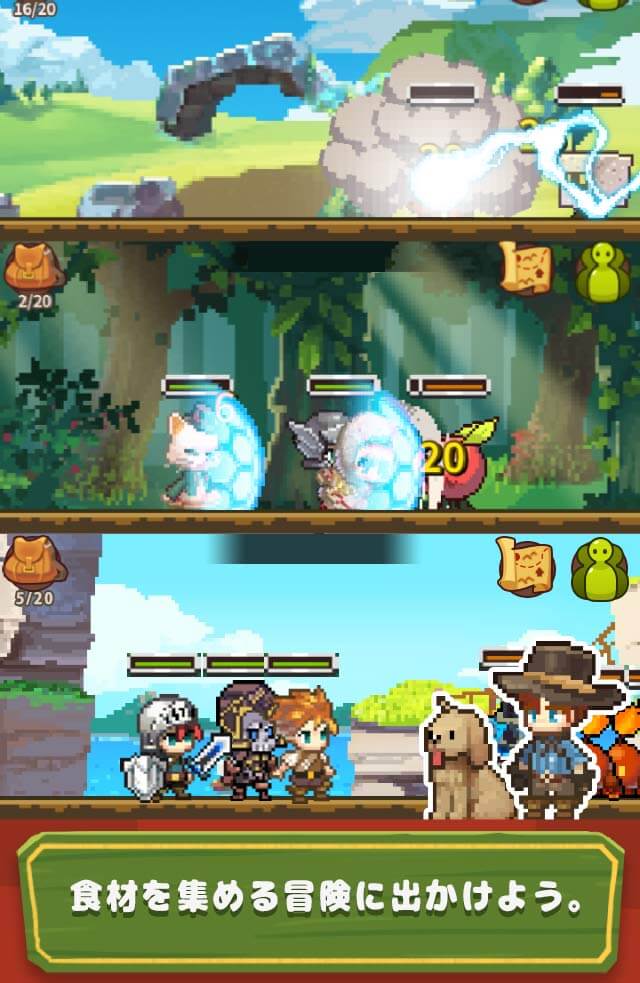 料理王クッキングのスクリーンショット_4