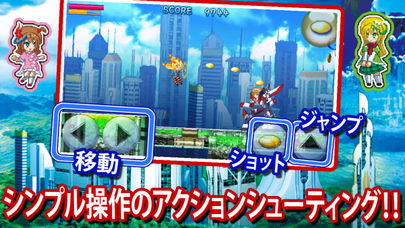 ユニティちゃんのアクションシューティングのスクリーンショット_2