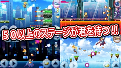 ユニティちゃんのアクションシューティングのスクリーンショット_4