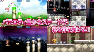 萌えドロイドJUMP!!のスクリーンショット_3