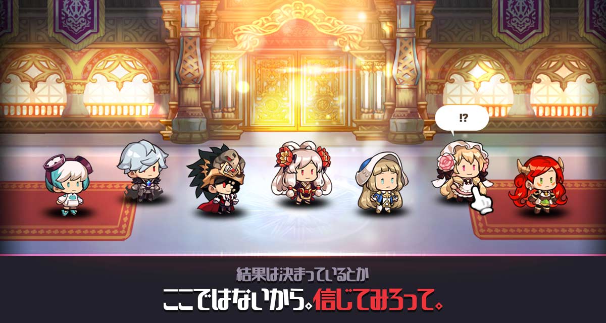 死神高校：死神育成のスクリーンショット_5