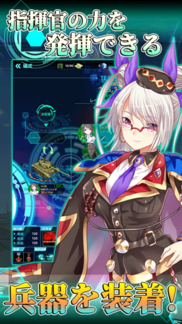 戦御村正M～戦乱に舞い散る花～のスクリーンショット_3