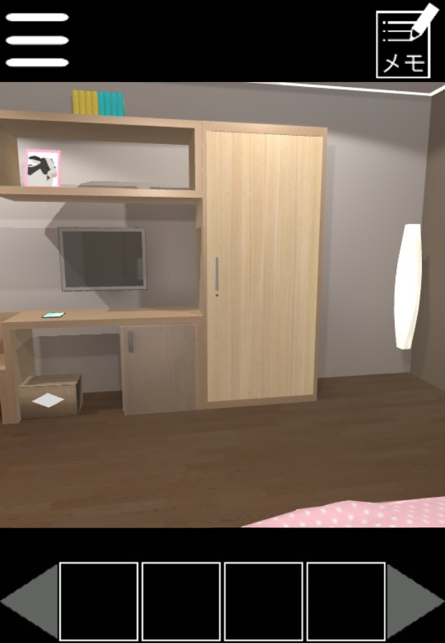 ケープ君の脱出ゲーム　番外部屋のスクリーンショット_2