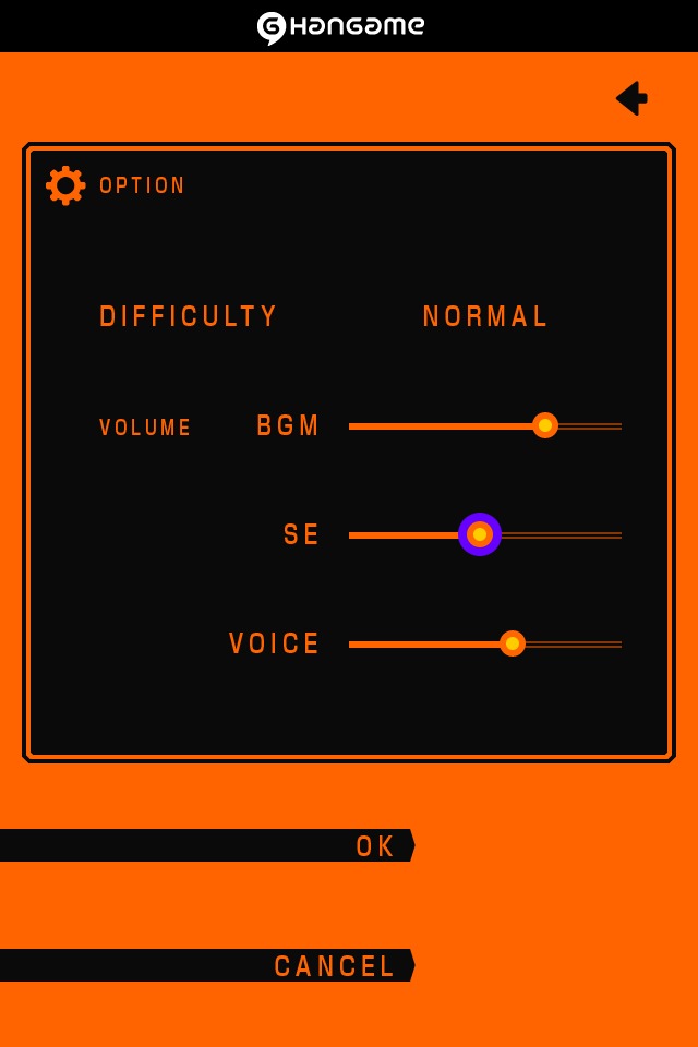 ブロック崩し by Hangameのスクリーンショット_4