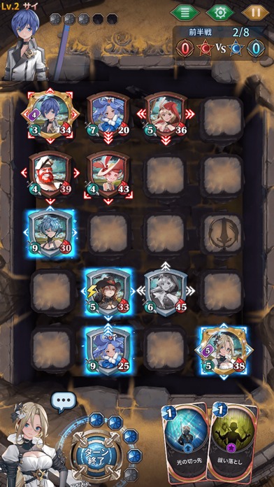 ナナカゲ ～7つの王国と月影の傭兵団～のスクリーンショット_2