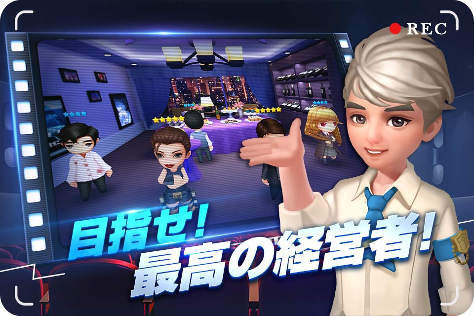 ムービーマスターのスクリーンショット_5