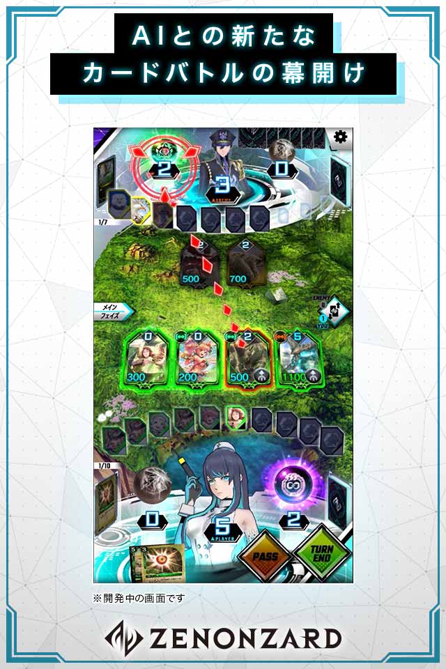 ZENONZARDのスクリーンショット_5