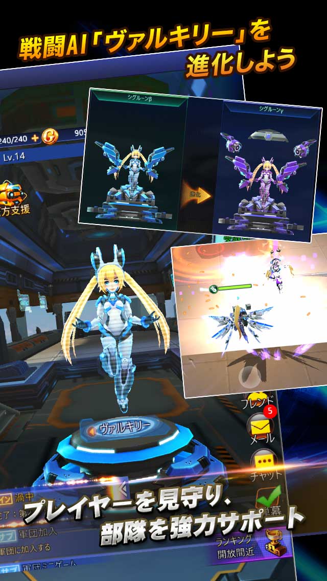 Guns of Soul2のスクリーンショット_5