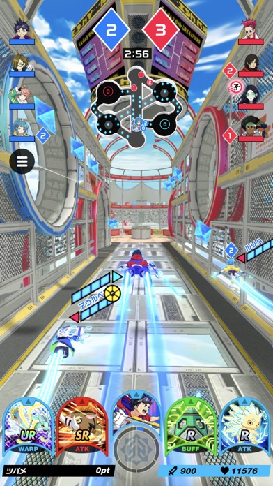 キックフライトのスクリーンショット_1