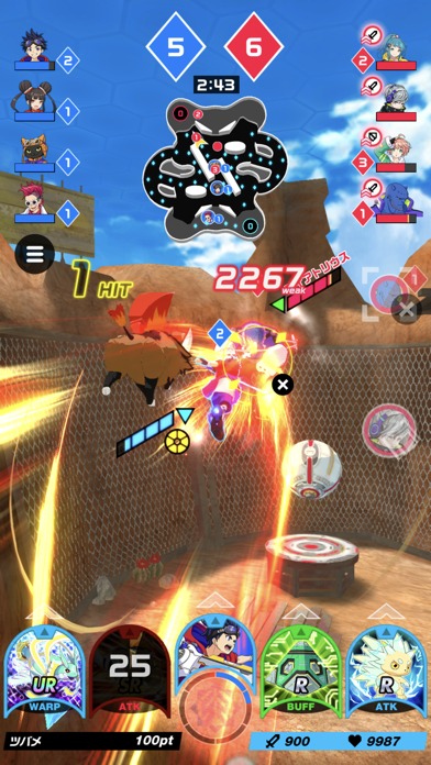 キックフライトのスクリーンショット_3