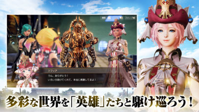 OVERHIT -オーバーヒット-のスクリーンショット_1