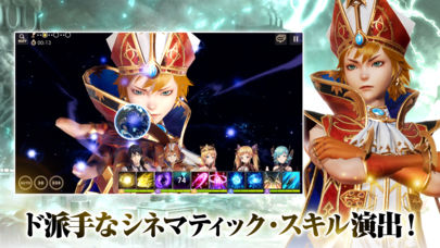 OVERHIT -オーバーヒット-のスクリーンショット_2