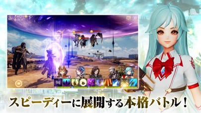 OVERHIT -オーバーヒット-のスクリーンショット_3