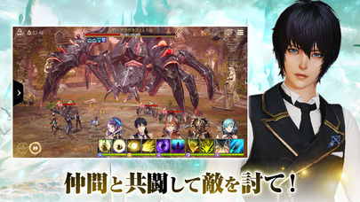 OVERHIT -オーバーヒット-のスクリーンショット_4