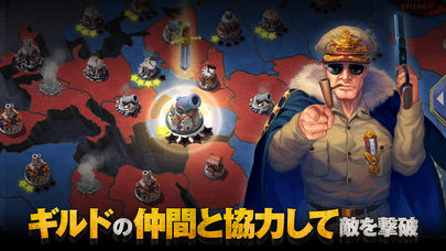 ドミネーションズ -文明創造- (DomiNations)のスクリーンショット_3