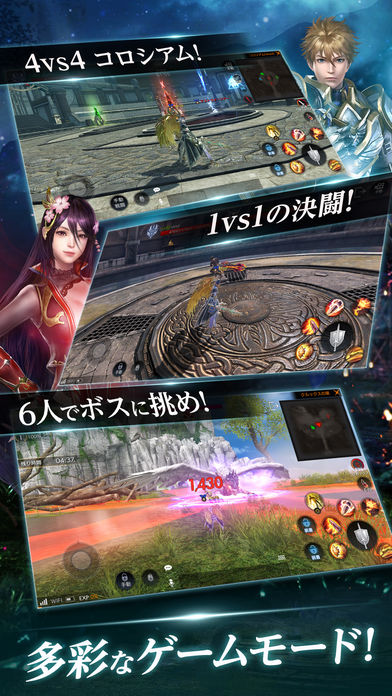 FAITH - フェイスのスクリーンショット_4