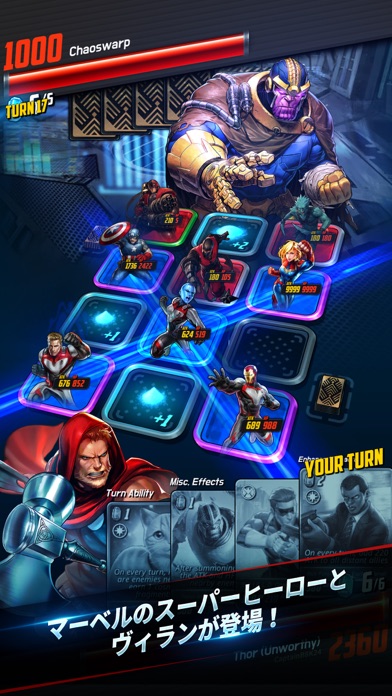 MARVEL Battle Linesのスクリーンショット_2