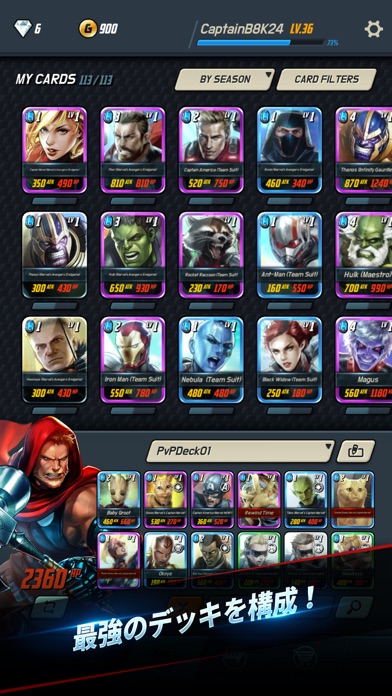 MARVEL Battle Linesのスクリーンショット_3