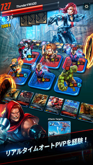 MARVEL Battle Linesのスクリーンショット_5