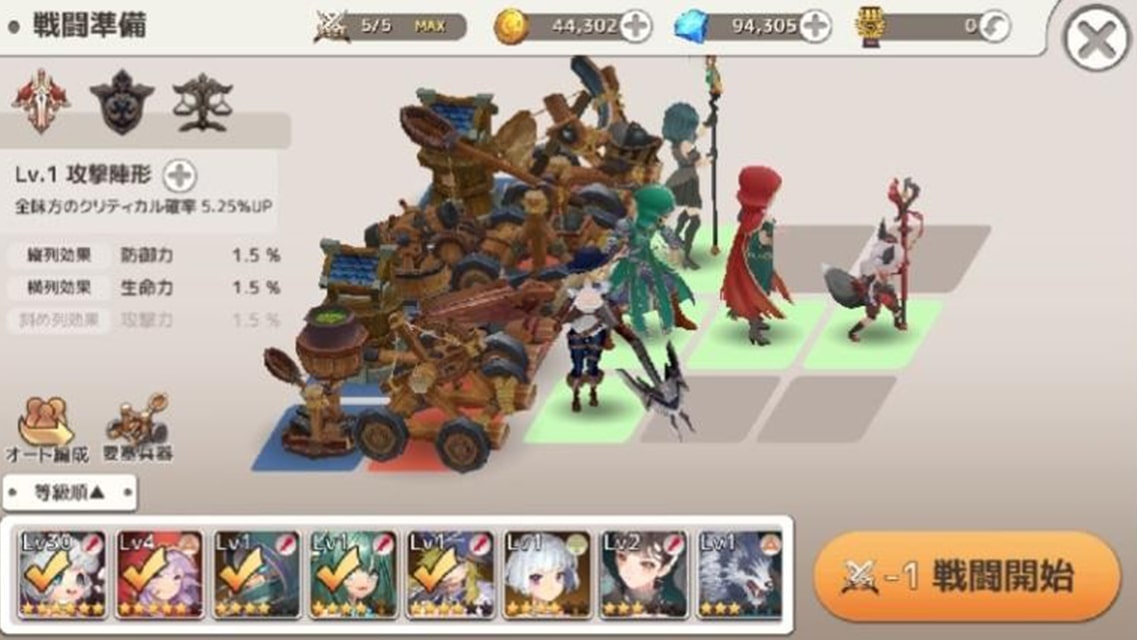 ムーンライトナイツ - LunachroR Returnsのスクリーンショット_2