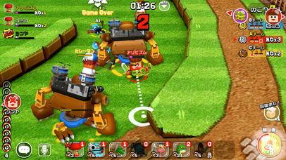 ガンビットのスクリーンショット_3