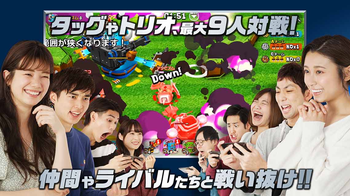 ガンビットのスクリーンショット_3