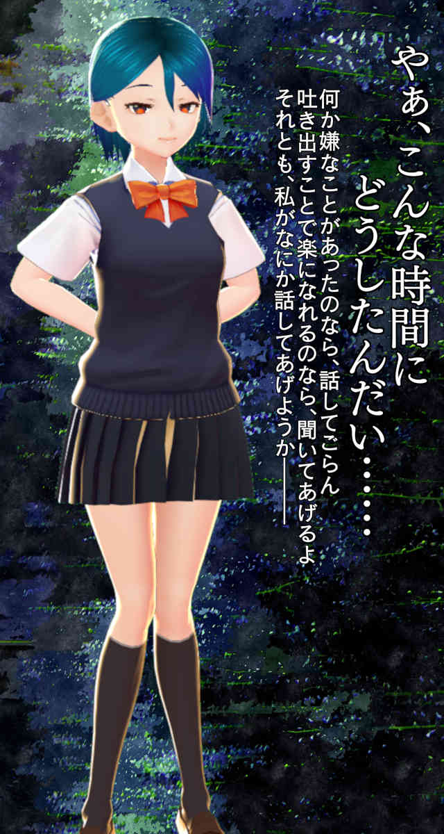退廃思考のスクリーンショット_1