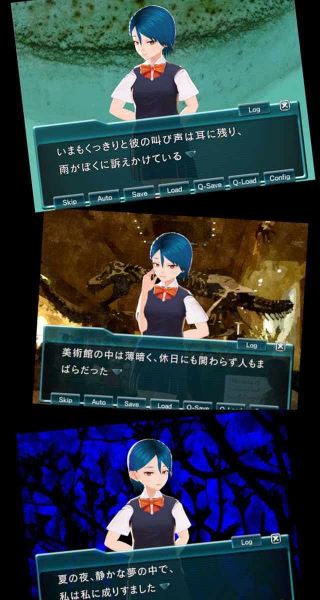 退廃思考のスクリーンショット_3