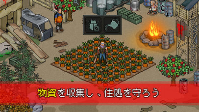 最後の希望: Pixel Zのスクリーンショット_5