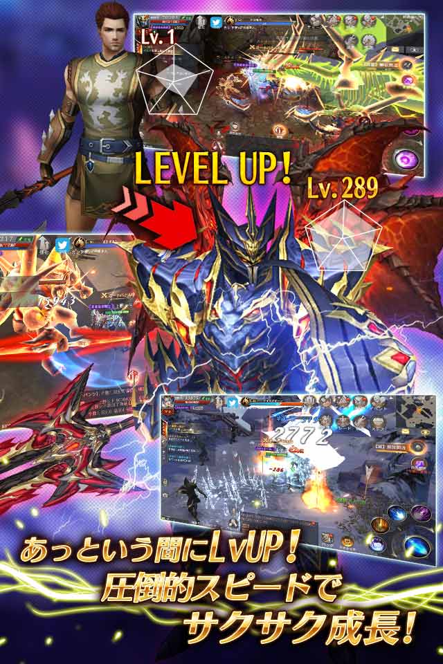 MU：奇蹟の覚醒のスクリーンショット_2