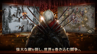 Lineage M(リネージュM)のスクリーンショット_5