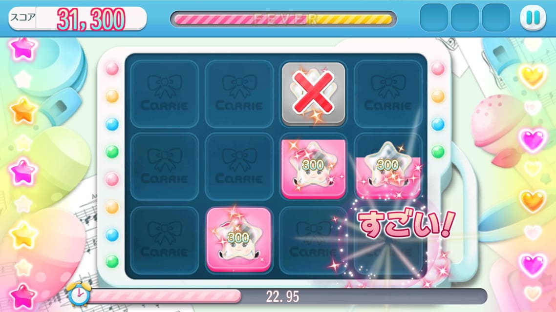 マイスウィートルーム - おしゃれな部屋のコーディネートのスクリーンショット_4