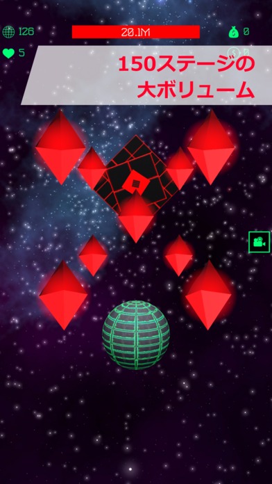 GalaxyShootのスクリーンショット_3