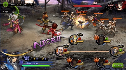 戦国BASARA バトルパーティーのスクリーンショット_2