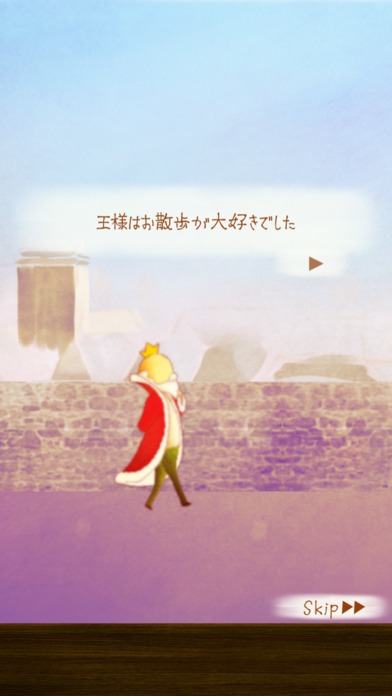 CUBE GARDEN-のスクリーンショット_2