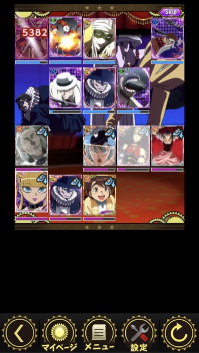 からくりサーカス ～Larmes d’un Clown～のスクリーンショット_3