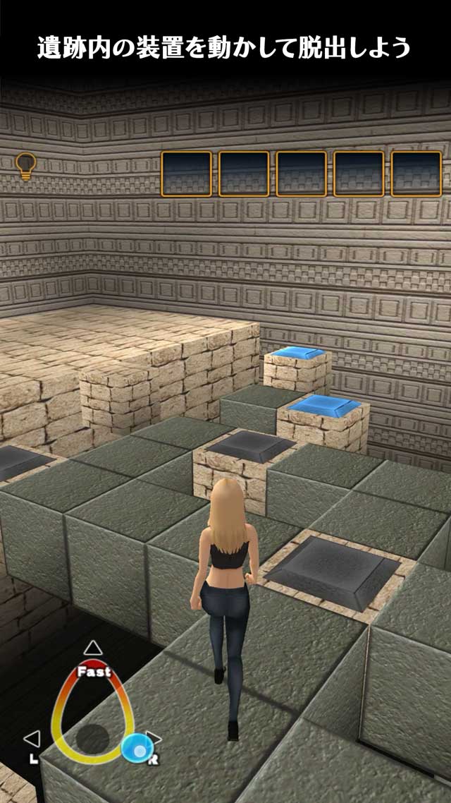 脱出ゲーム トロピカルアイランドのスクリーンショット_5