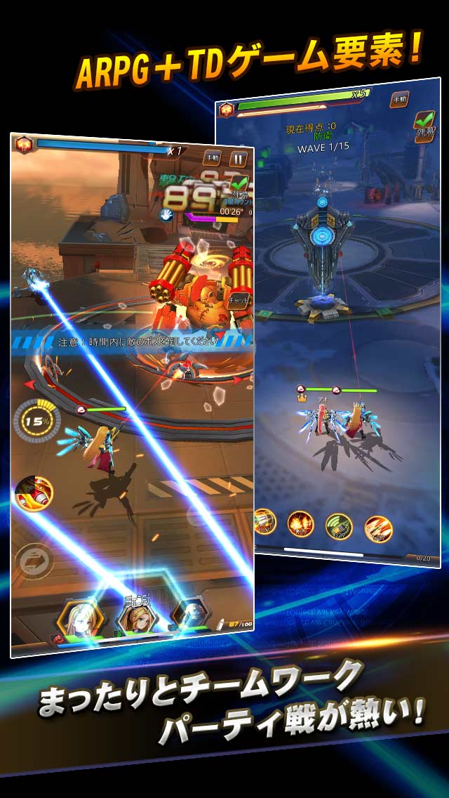 Guns of Soul2のスクリーンショット_3