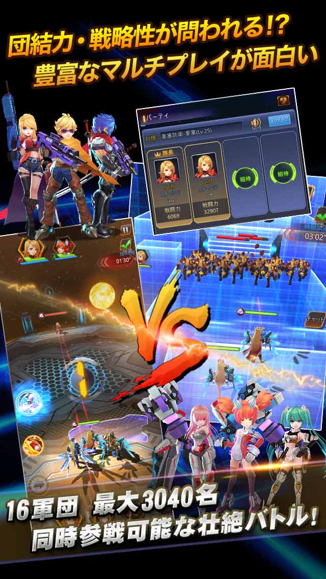 Guns of Soul2のスクリーンショット_4