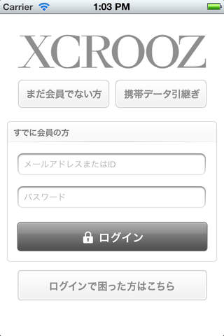 XCROOZ for iPhoneのスクリーンショット_4
