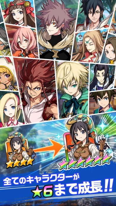 神式一閃 カムライトライブのスクリーンショット_5